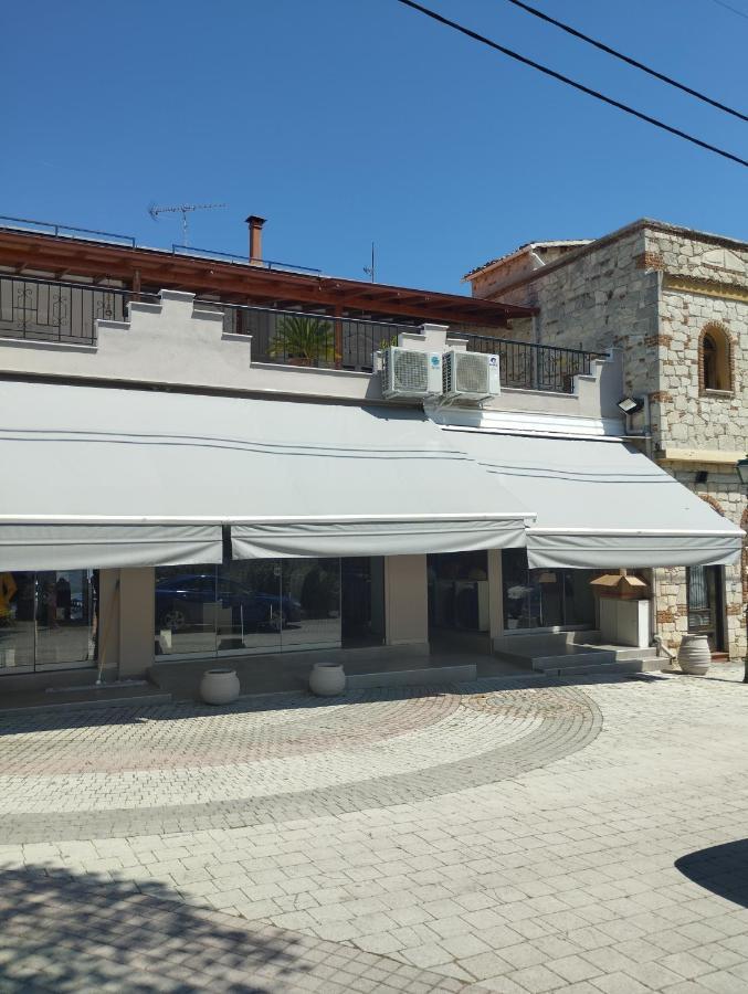 Apartment Ioanna #2 Kallithea  Dış mekan fotoğraf