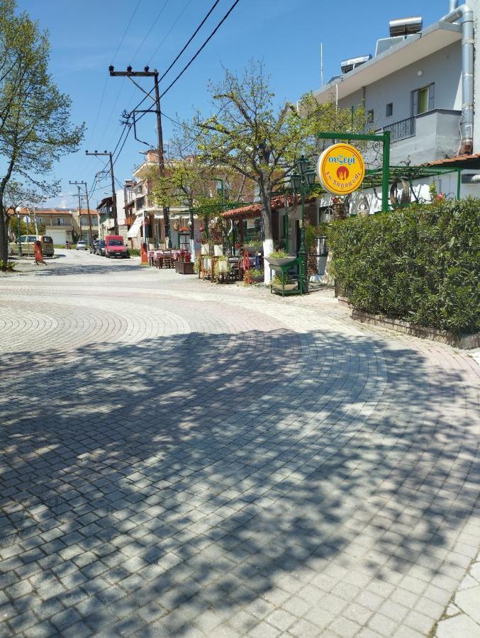 Apartment Ioanna #2 Kallithea  Dış mekan fotoğraf